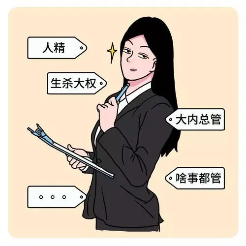 江湖险恶！女子入职前一天被HR提醒是骗子公司不要来！