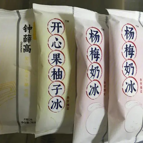“钟薛高推出3.5元雪糕”引网友热议！