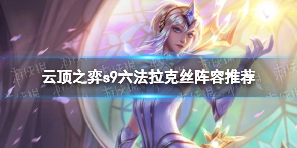 游侠网1