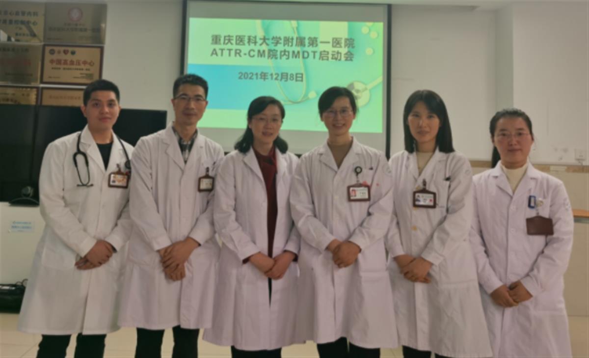 最新！重庆确诊首例野生型“淀粉人”
