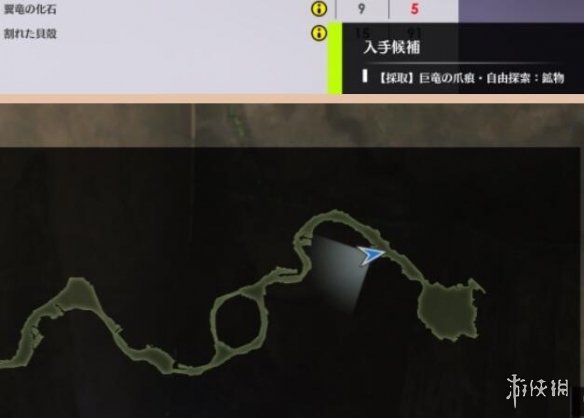 游侠网3
