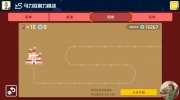（热门）游戏主播超级小桀《马力欧制造2》账号被亲戚家小孩子清零，诸多设备被破坏