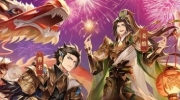 《三国志幻想大陆》攻略——阵营技能