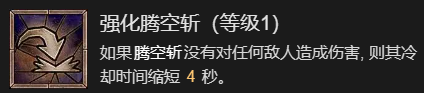 游侠网15