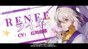 （热评）银河恶魔城游戏《心渊梦境》日语配音公布，4月27日发售