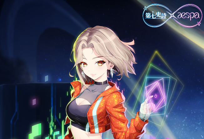 《第七史诗》ae-GISELLE技能效果详细解析