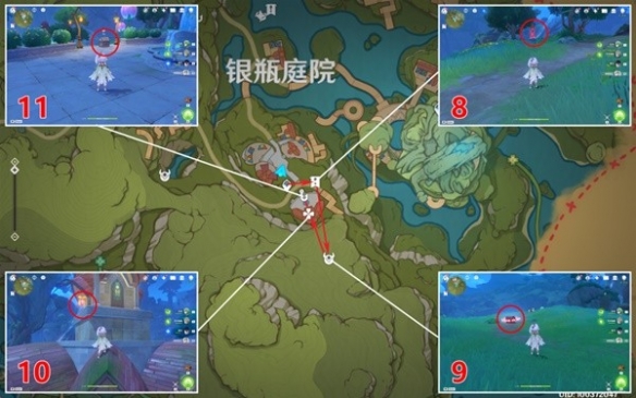 游侠网6